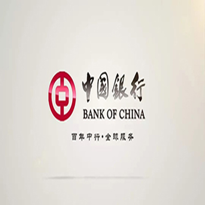 永定中国银行中银e贷